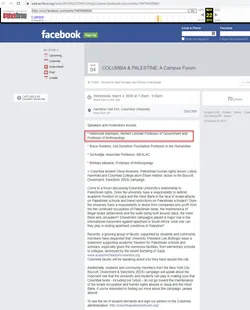 Mahmood Mamdani cm26a Facebook