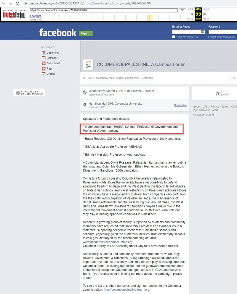 Mahmood Mamdani cm26a Facebook_#28