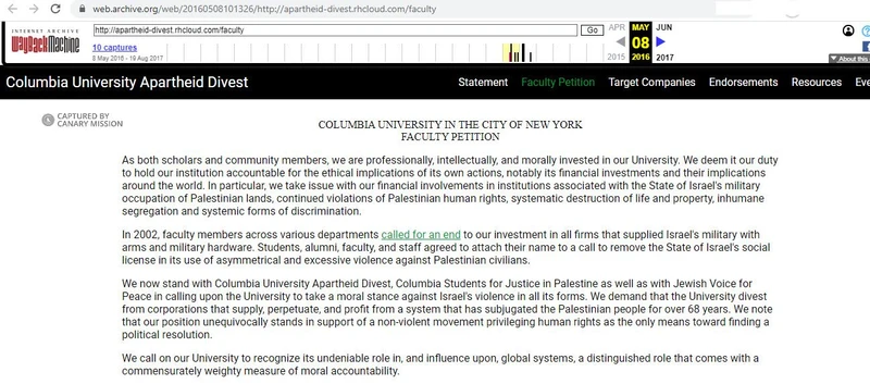 Mahmood_Mamdani_cm27_apartheid-divest.rhcloud_May_2016_GV7Gwm.jpg_#29