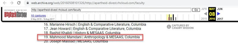 Mahmood_Mamdani_cm28_apartheid-divest.rhcloud_May_2016_z3Uiv2.jpg_#30