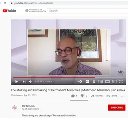 Mahmood Mamdani cm30 YouTube