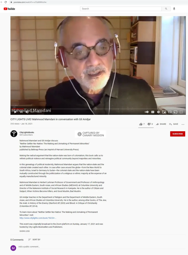 Mahmood Mamdani cm31 YouTube_#33