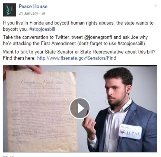 Mahmoud_Ali_Mohamed_cm04_Facebook_PeaceHouse_Jan_2.jpg_#1