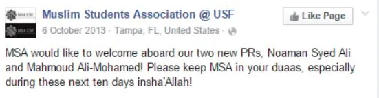 Mahmoud Ali Mohamed_#4