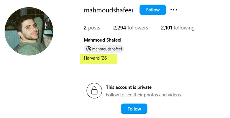 Mahmoud_Shafeei_Jul_13_2025_Instagram.jpg_#1