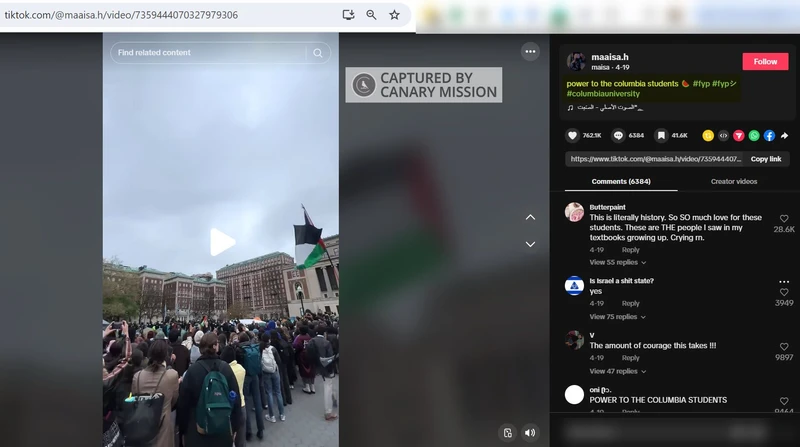 Maisa Hossain cm01 TikTok_#1