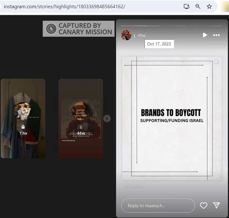 Maisa Hossain cm04 Instagram_#4