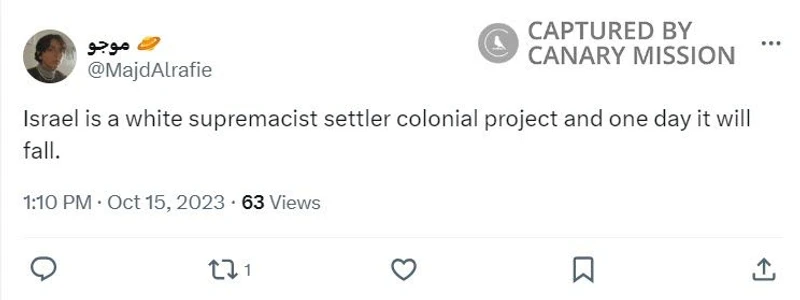 Majd Al-Rafie cm06 Twitter_#6