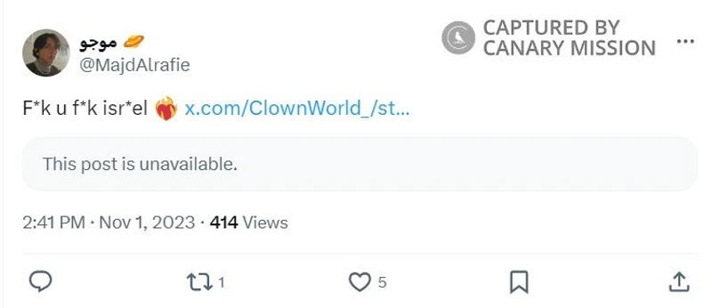 Majd Al-Rafie cm07 Twitter_#7