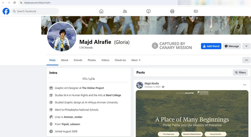Majd Al-Rafie cm16 Facebook_#17