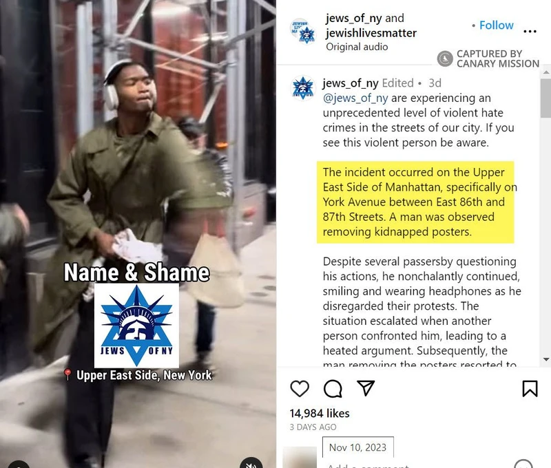 Makan Ceesay cm01 Instagram_#1