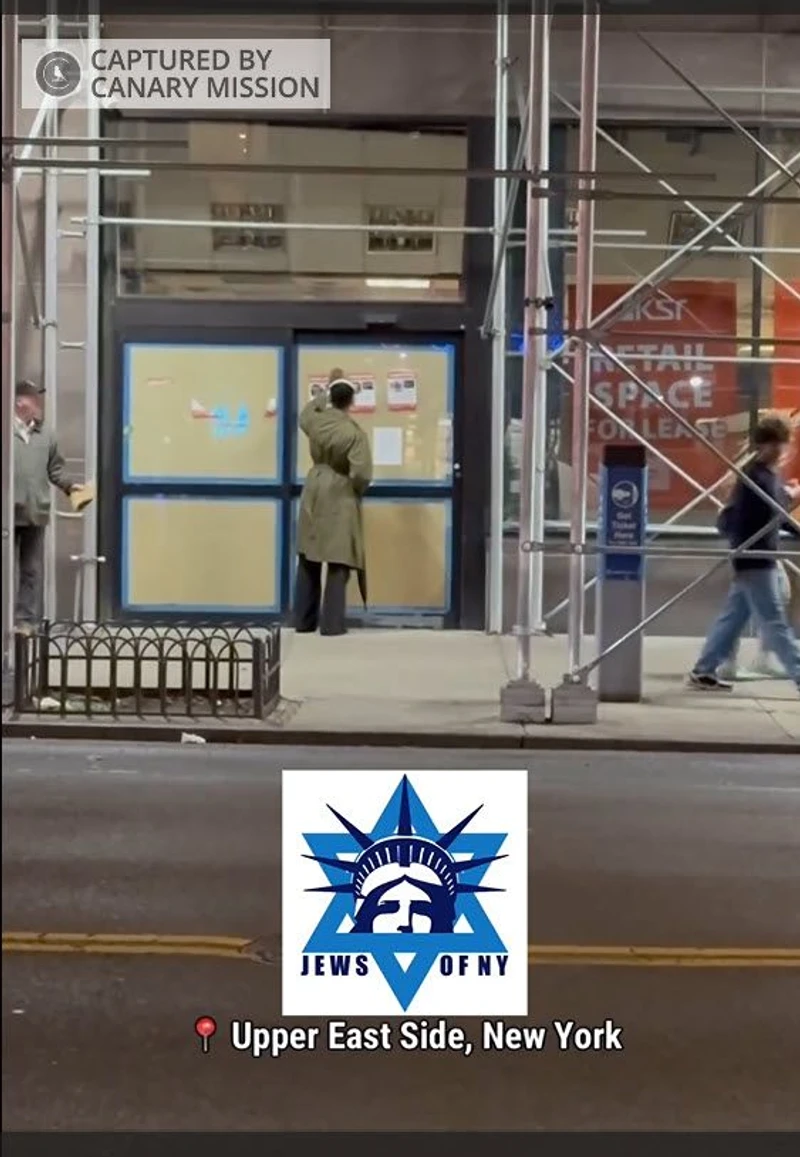 Makan Ceesay cm02 Instagram_#2