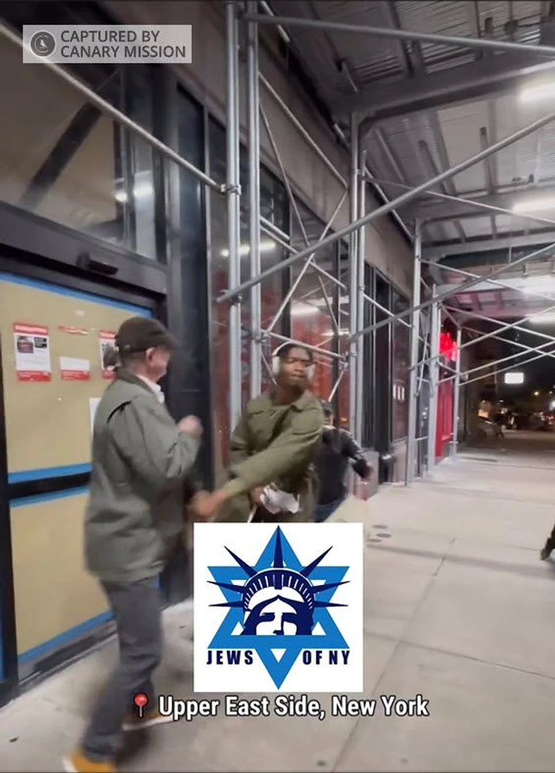 Makan Ceesay cm03 Instagram_#3