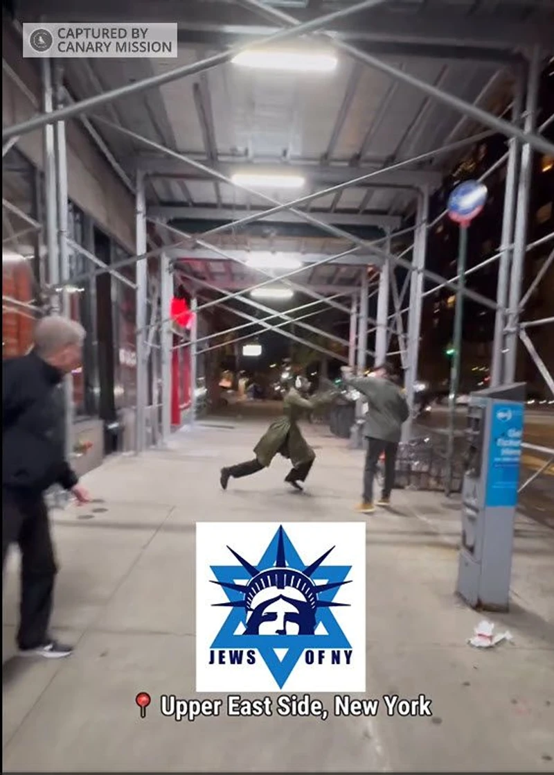 Makan Ceesay cm04 Instagram_#4