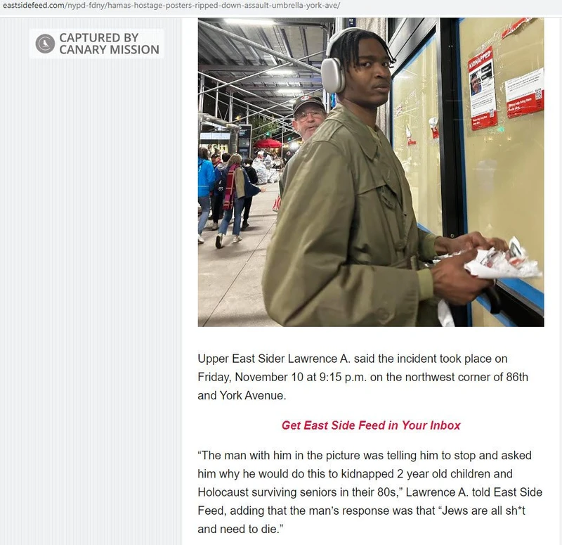 Makan Ceesay cm07 eastsidefeed.com_#7