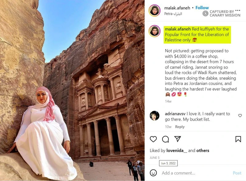 Malak Afaneh cm02a Instagram_#32