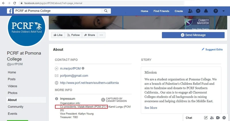 Malak Afaneh cm04 Facebook_#35