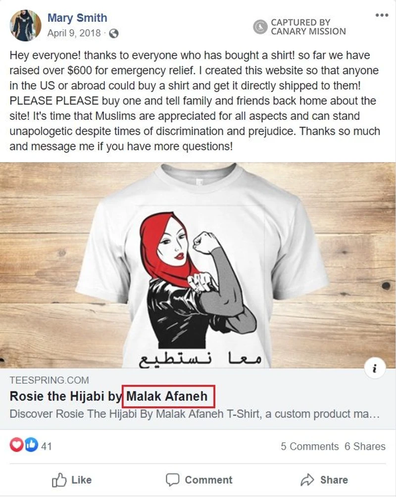 Malak Afaneh cm09b Facebook_#40