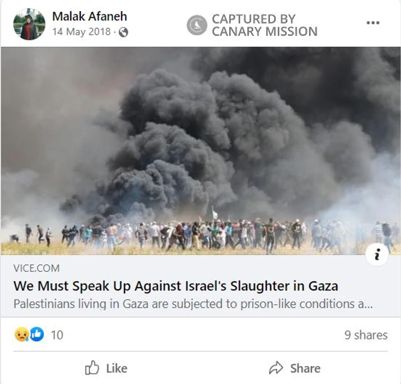 Malak Afaneh cm18 Facebook_#45