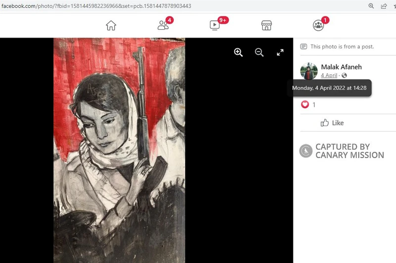 Malak Afaneh cm23 Facebook_#26