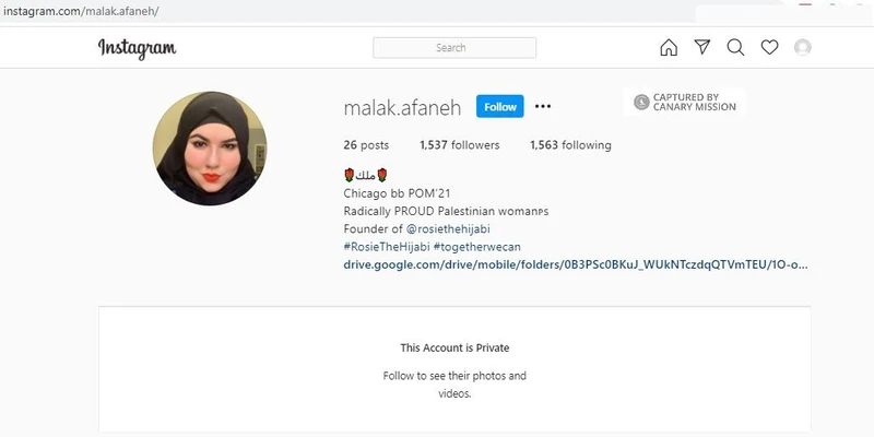 Malak Afaneh cm47 Instagram_#76