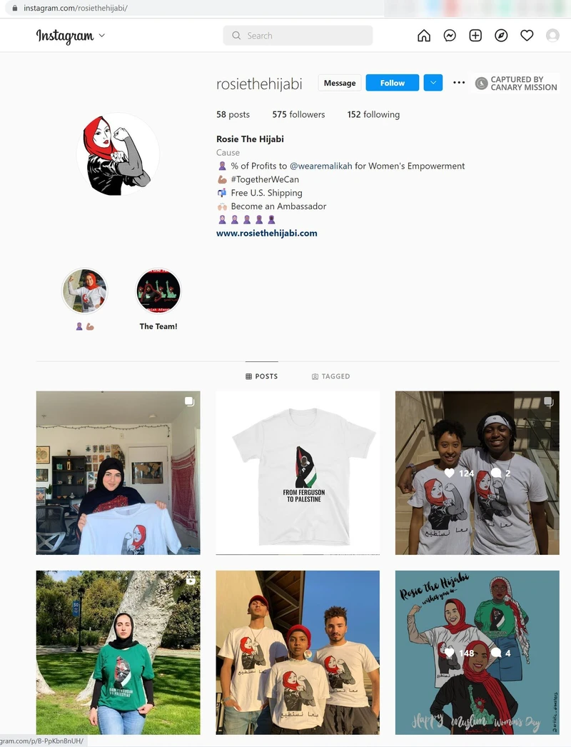Malak Afaneh cm47b Instagram_#78