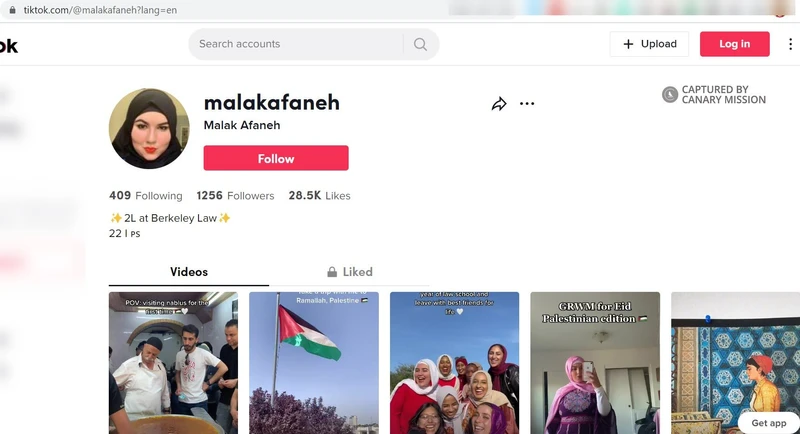 Malak Afaneh cm57 TikTok_#87