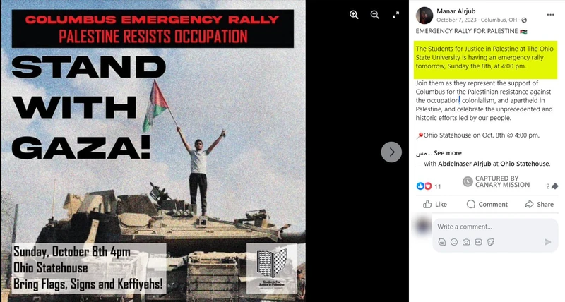 Malak Hamed cm01a Facebook_#1