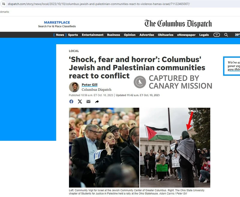 Malak Hamed cm04 dispatch.com_#4