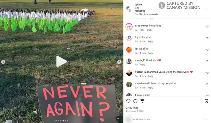 Malak Hamed cm06 Instagram_#6