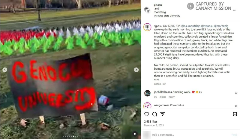 Malak Hamed cm07 Instagram_#7