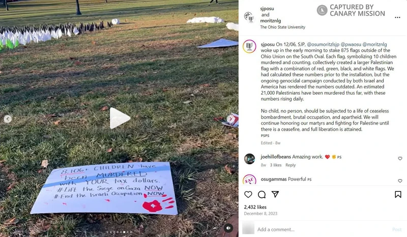 Malak Hamed cm08 Instagram_#8