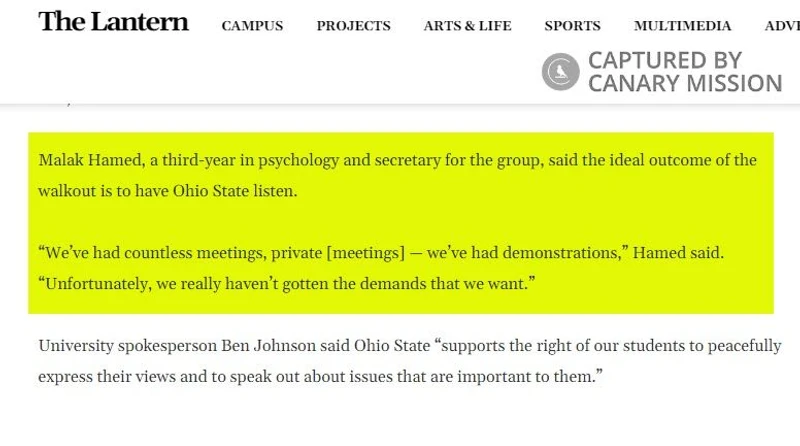 Malak Hamed cm10a thelantern.com_#11