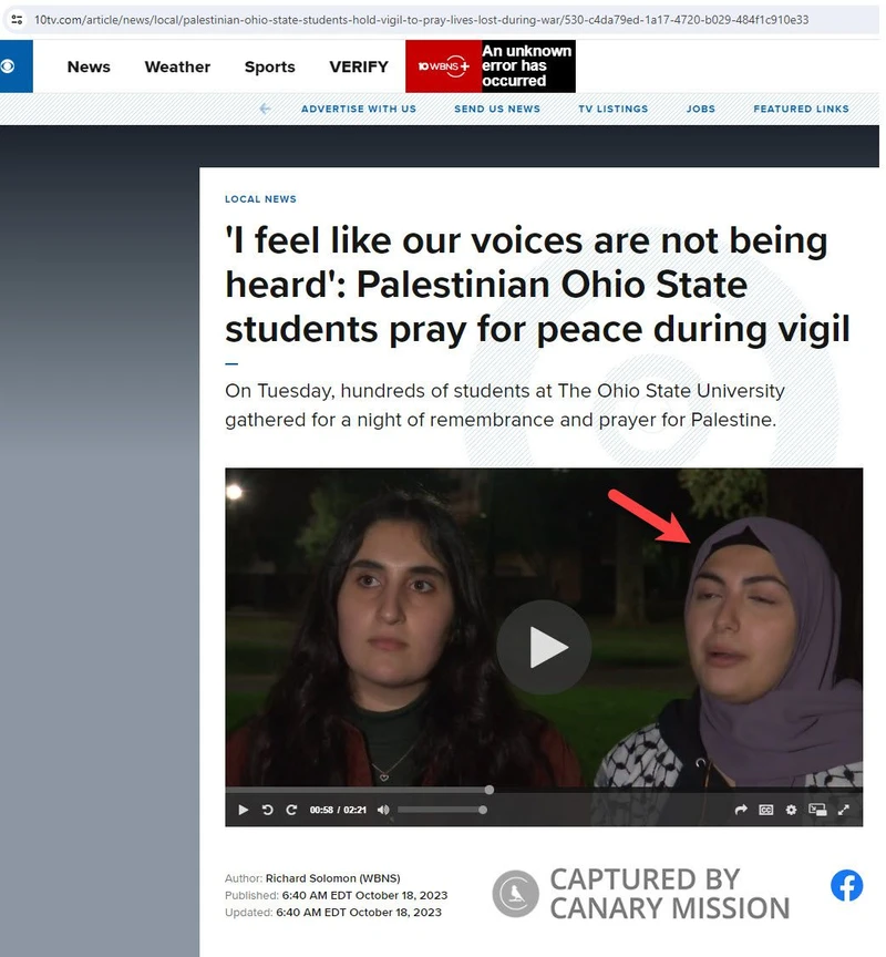 Malak Hamed cm11 10tv.com_#12