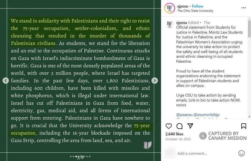 Malak Hamed cm16 Instagram_#17