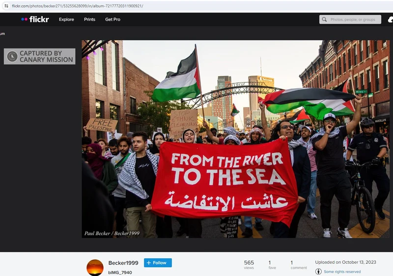 Malak Hamed cm19 flickr.com_#19