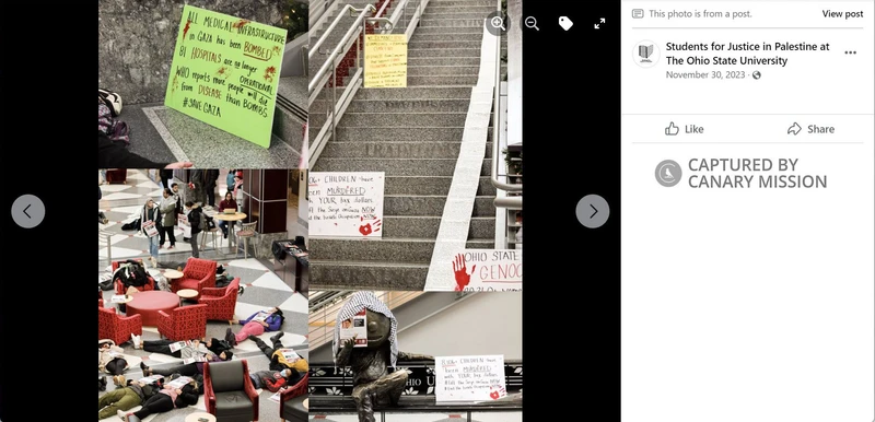 Malak Hamed cm27 Facebook_#22