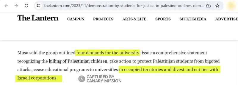 Malak Hamed cm29 thelantern.com_#24