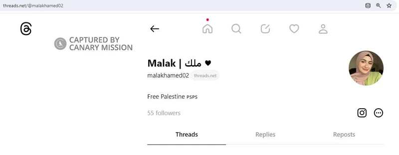 Malak Hamed cm37a Threads_#34