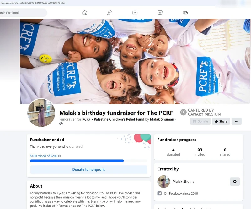 Malak Shuman cm02 Facebook_#3