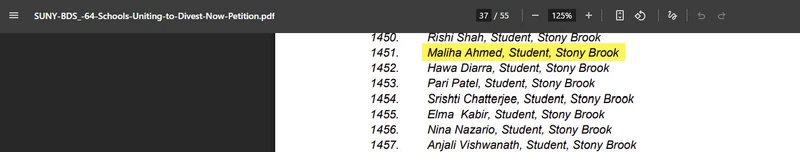 Maliha Ahmed_#1