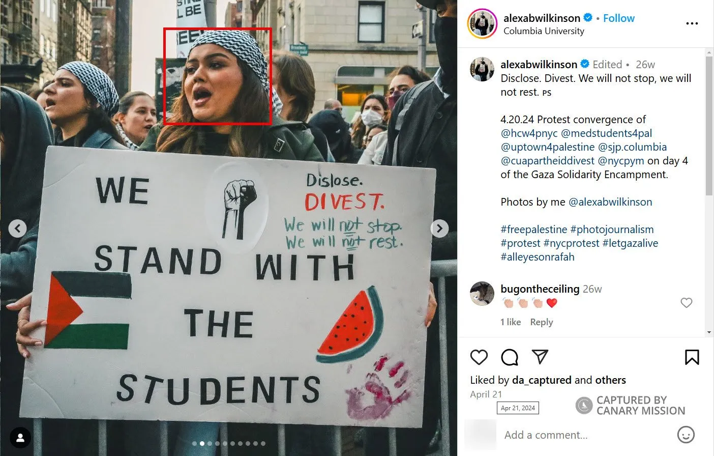 Maliha Hossain  - Instagram - Apr 20, 2024