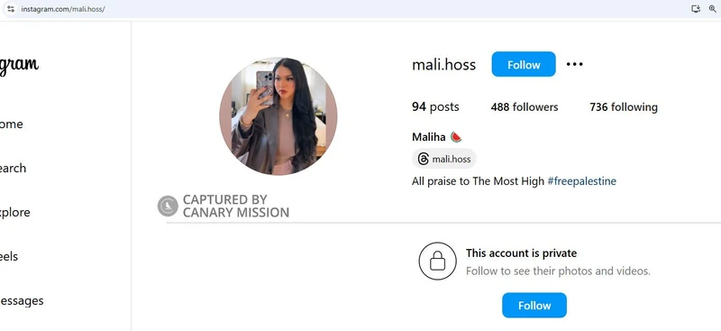 Maliha Hossain cm03 Instagram_#3