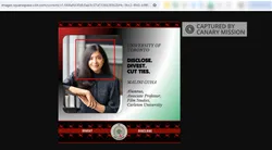 Malini Guha