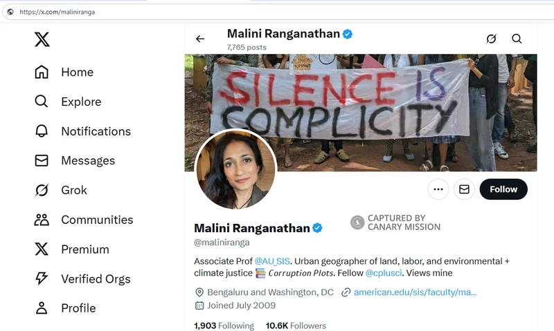 Malini Ranganathan_#11