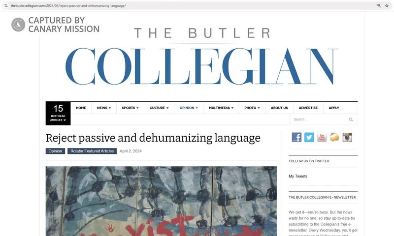 Malkah_Bird_April_2_2024_thebutlercollegian.com.png _#18