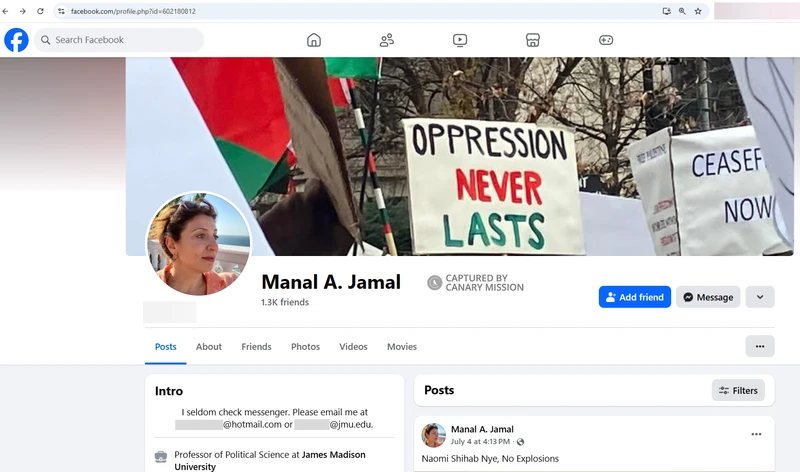 Manal Jamal_#9