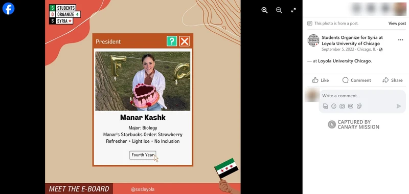 Manar Kashk cm03 Facebook_#3