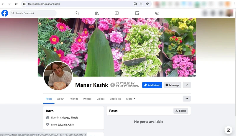 Manar Kashk cm04 Facebook_#4