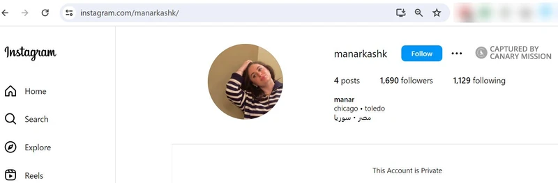 Manar Kashk cm05 Instagram_#5